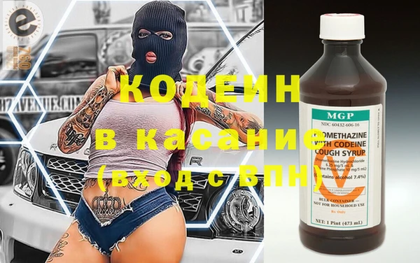 mix Белокуриха