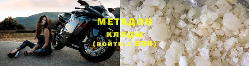 сайты даркнета наркотические препараты  Тара  МЕТАДОН methadone 